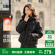 森馬（Semir）輕松羽絨|羽絨服女寬松連帽面包服冬防潑水防風(fēng)外套101724113045