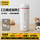 SDRNKA日本便攜式燒水壺USB燒水杯車(chē)載電熱水杯type-c電熱水壺旅行出差燒水神器辦公室宿舍燒水杯300W 0.5L 燉煮款-316內膽-TypeC/220V