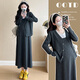 冶芷孕婦套裝秋冬連衣裙兩件套2026年新款時(shí)尚開(kāi)衫寬松法式內搭寬松 孕婦【灰色】套裝連衣裙L碼