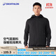 迪卡儂外套男春秋保暖防風(fēng)加絨連帽衛(wèi)衣跑步健身訓(xùn)練開(kāi)衫夾克 4871309