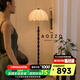 奧朵 AOZZO中古風(fēng)落地燈客廳沙發(fā)旁高級感裝飾燈臥室復古實(shí)木氛圍燈具 黑色實(shí)木A款【三色調光】 9W