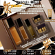 香奈兒（Chanel）【專(zhuān)柜同款正品】奢華精粹黑金磚系列護膚品套裝緊致肌膚抗老抗皺 香奈兒精粹奢華黒金磚全家福：五件套
