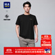 海瀾之家（HLA）短袖T恤男款涼感短袖男夏季 【涼感抗菌防螨】黑色AU L 175/92A 推薦137~150斤