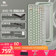 TickType塔塔次方現貨TickType機械鍵盤(pán)EVO75三模2.4G藍牙HiFi成品辦公游戲鋁坨坨PP悶軸陽(yáng)極淡綠