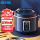 半球（PESKOE）西施電飯煲 3L 電飯鍋MW-R30C5B適用人數3至4人