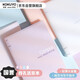 國譽(yù)（KOKUYO）【全網(wǎng)低價(jià)】Campus四孔活頁(yè)本大容量可換內頁(yè)筆記本子 B5/40頁(yè)橫線(xiàn) 淡紫 1個(gè) WCN-CBN142LV