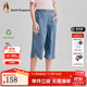 暇步士（Hush Puppies）【天絲系列】童裝兒童女大童2025夏季精美優(yōu)雅時(shí)尚簡(jiǎn)約七分褲 淺牛仔 【寬松】 170