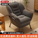 新顏值主義懶人沙發(fā)座椅單人沙發(fā)椅家用學(xué)生宿舍休閑電腦椅陽(yáng)臺躺椅靠背椅 灰色-升級加厚款(不帶抱枕）