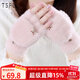 TSFUL手套女保暖秋冬季毛絨可愛(ài)寫(xiě)字辦公半指翻蓋手套騎行開(kāi)車(chē)防寒防風(fēng)