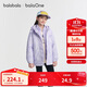 巴拉巴拉balaOne兒童棉服女童外套2件套2025秋冬裝防潑水保暖209425106001