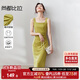 尚都比拉法式高級感連衣裙女秋季赫本風(fēng)長(cháng)款氣質(zhì)A字裙抽褶收腰顯瘦背帶裙