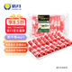 皓月香醇肥牛片480g*3盒 牛肉卷火鍋食材 牛肉生鮮調理冷凍 清真 烤肉 香醇肥牛卷480g*3