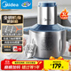 美的絞肉機家用京東自營(yíng)大容量多功能不銹鋼絞餡3L電動(dòng)大功率打肉餡一體料理家庭攪拌絞菜不銹鋼JD55B