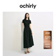 歐時(shí)力OCHIRLY 褶飾A字連衣裙長(cháng)裙法式復古顯瘦2025年夏季新款女裝 黑色 M