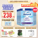 愛(ài)他美（Aptamil）英國版愛(ài)他美深度水解奶粉 益生菌牛奶蛋白過(guò)敏 特配奶粉 低乳糖 英版愛(ài)他美深度1段 800g*6罐