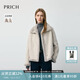PRICH時(shí)尚復古雙面穿軟糯毛絨感外套2025冬季新款短款皮草上衣女 16淺灰色 S 160