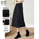她享毛呢半身裙女秋冬百搭毛呢包臀裙子中長(cháng)款一步裙直筒裙 T54B090