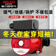 德力西（DELIXI）家用暖氣循環(huán)泵220v小型屏蔽泵地熱管道鍋爐暖氣加壓泵300平內用