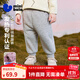 迷你巴拉（minibala）[遠紅外發(fā)熱]男女童抑菌抓絨保暖蹦蹦褲2025冬裝新款 淺花灰00205 90