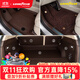 固特異（Goodyear）全包圍汽車(chē)腳墊適用華為問(wèn)界m9/m8/m7/m5/享界S9原車(chē)色內飾配件 M7 五座 12件 梨木棕(仿羊絨 咖)