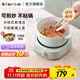 小熊（Bear）電煮鍋電火鍋小電鍋火鍋專(zhuān)用鍋家用宿舍多功能鍋一人用電蒸鍋燉蒸煮一體電炒鍋分體式小型1-2人 2.5L 【陶瓷油涂層】+蒸籠 DHG-D25G2