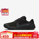 耐克（NIKE）男子 TR 1 緩震透氣運動(dòng)低幫休閑鞋DX9016-001/黑色41