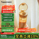 特百惠（Tupperware）晶彩MAX塑料杯600ml 男女士學(xué)生夏季運動(dòng)水杯子戶(hù)外大容量 奶茶棕