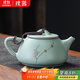 璞器汝窯茶壺單壺家用鋦釘高檔陶瓷冰裂釉功夫茶具配件一人用石瓢壺