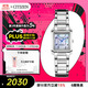 西鐵城（CITIZEN）手表女日韓表L系列光動(dòng)能鋼帶時(shí)尚女友送禮物女友EW5600-87D