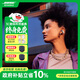 BOSE【2025新款】Ultra 開(kāi)放式耳夾式降噪無(wú)線(xiàn)藍牙超長(cháng)續航運動(dòng)耳機生日禮物 【終身送耳機殼】晨霧白