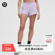 lululemon丨Speed Up 女士運動(dòng)高腰內襯款短褲 2.5