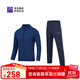 必邁（bmai）新款跑步蓄能夾克運動(dòng)褲套裝健身訓練運動(dòng)保暖競賽馬拉松衣褲 龍膽藍【男款兩件套】 男 XL