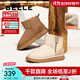 百麗（Belle）小暖寶雪地靴商場(chǎng)同款時(shí)尚保暖休閑短靴C1Y1DDD4預售 棕色 37 (235mm)