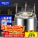 英利蒂克（Enlitic）煮面桶煮面爐商用電熱三孔燙桶麻辣燙鍋電煮鍋高湯鹵肉專(zhuān)用鍋 ZML-35