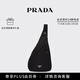 PRADA/普拉達【禮物】Re-Nylon和牛皮革背包斜挎包 黑色