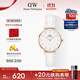 丹尼爾惠靈頓（DanielWellington）DW女士手表歐美時(shí)尚腕表手表女28mm生日禮物送女友DW00100249