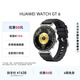 HUAWEI WATCH GT 6 魅影黑 41mm智能手表多維情緒健康全新騎行體驗華為GT6手表GT5升級