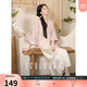 三彩【落花微雨】2025夏季新款新中式外套盤扣七分袖開衫寬松C 蜜桃粉花卉 L 165/88A