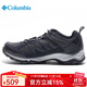 Columbia哥倫比亞春夏25新款戶(hù)外徒步鞋男舒適透氣抓地耐磨休閑鞋YM1182 419（新） 44