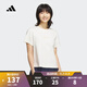 阿迪達斯adidas【滔搏運動(dòng)】女子VER SS TEET恤 JM8805 L