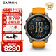 佳明（GARMIN）Fenix8旗艦橙-47mm飛耐時(shí)8戶(hù)外運動(dòng)手表ECG心電心率跑步潛水滑雪