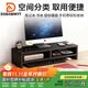 DSRAWMYT 顯示器增高架 電腦支架桌面置物架臺式筆記本收納架抬高架子