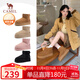 駱駝（CAMEL）小暖絨雪地靴女休閑百搭厚底增高保暖靴 L25W275070 駝色 38