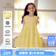 英氏（YEEHOO）女童連衣裙兒童衣服夏季時(shí)尚純棉甜美風(fēng)裙子夏裝新款透氣中大童裝 花花世界-黃色 【100%棉】 160