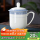 景德故事陶瓷茶杯帶蓋辦公杯骨瓷會(huì )議杯青花家用杯酒店商務(wù)開(kāi)會(huì )杯子2只裝