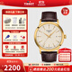 天梭（TISSOT）【官方授權店】瑞士手表 新款夢(mèng)圓系列1853石英男表 間金皮帶T129.410.36.261.00