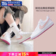 耐克（NIKE）女鞋青少年板鞋大童鞋  2025冬新款COURT板鞋潮流透氣時(shí)尚休閑鞋 【Court borough】【櫻花粉】 37.5