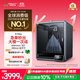 創(chuàng  )想三維 K1 MAX 3D打印機 全自動(dòng)調平高速高溫創(chuàng  )客教育企業(yè)家用專(zhuān)業(yè)大尺寸桌面級3d打印機