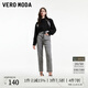 VEROMODA牛仔褲女高腰蘿卜褲百搭七分褲純色棉質(zhì)326I006 J08淺牛仔灰色 L