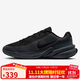 耐克NIKE男子休閑鞋 UPLIFT 運動(dòng)鞋IB2765-001黑43